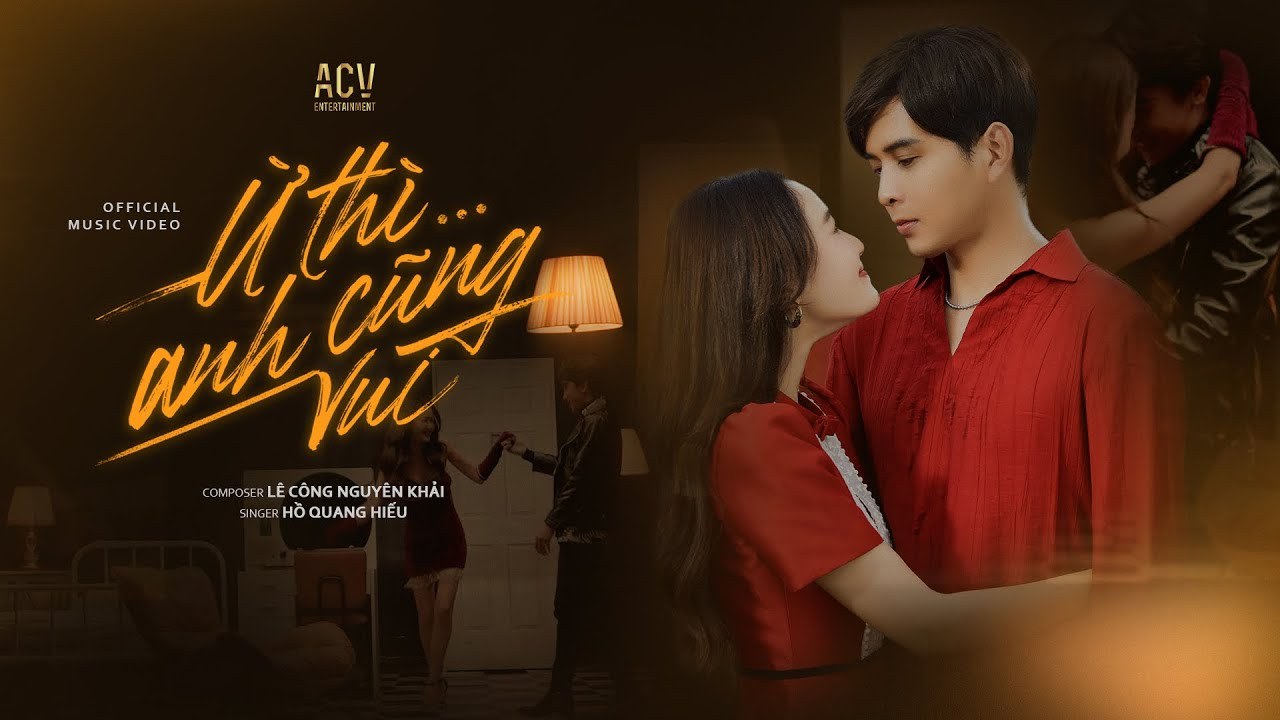 Ừ Thì Anh Cũng Vui