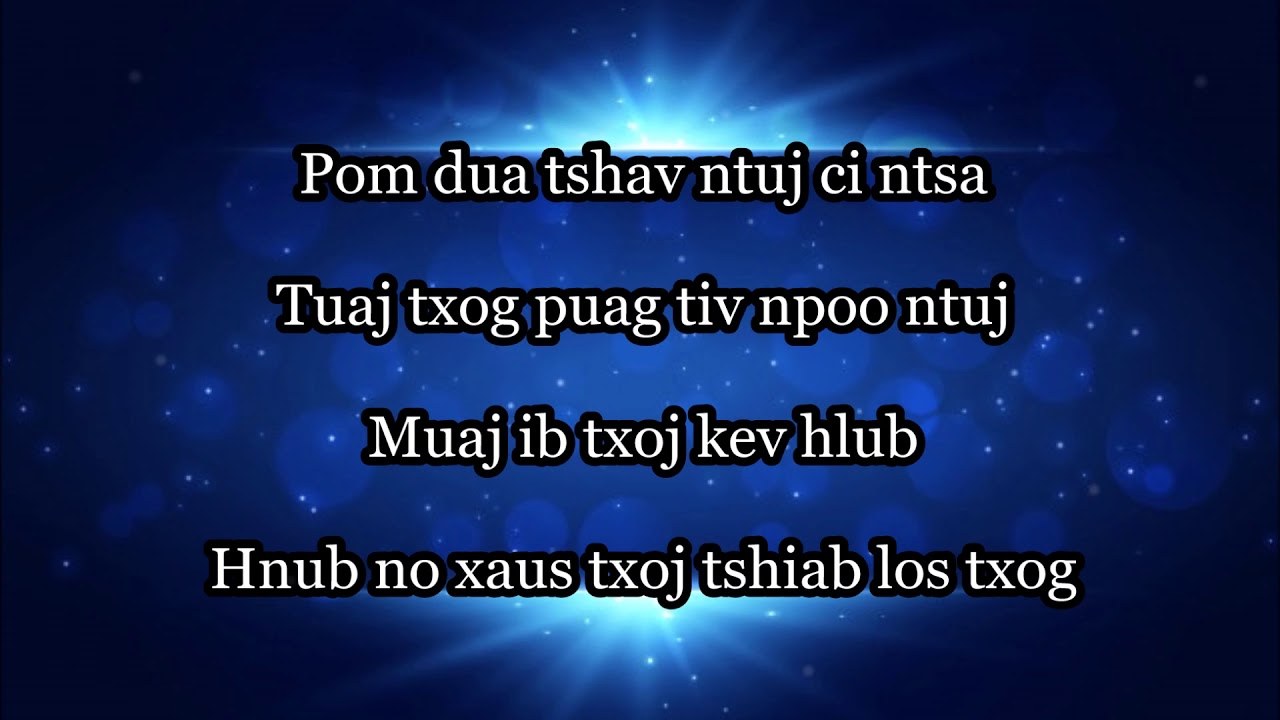 Ua Tsaug Rau Neb Ob Leeg