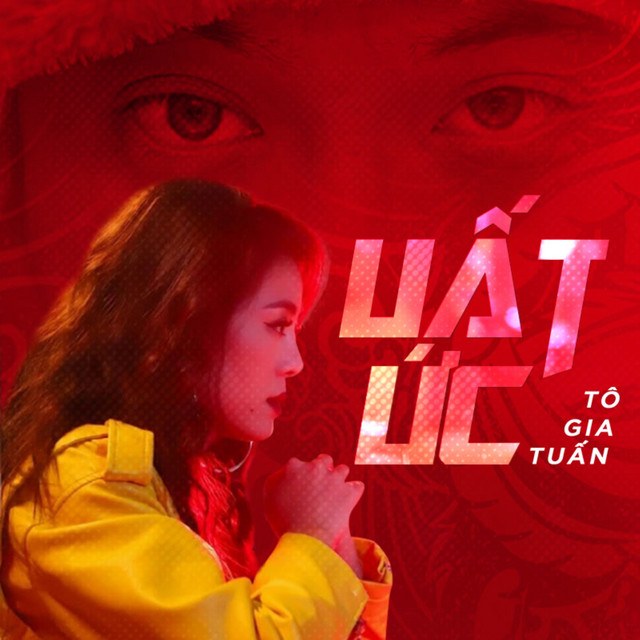 UẤT ỨC (OST Thập Tứ Cô Nương) 
