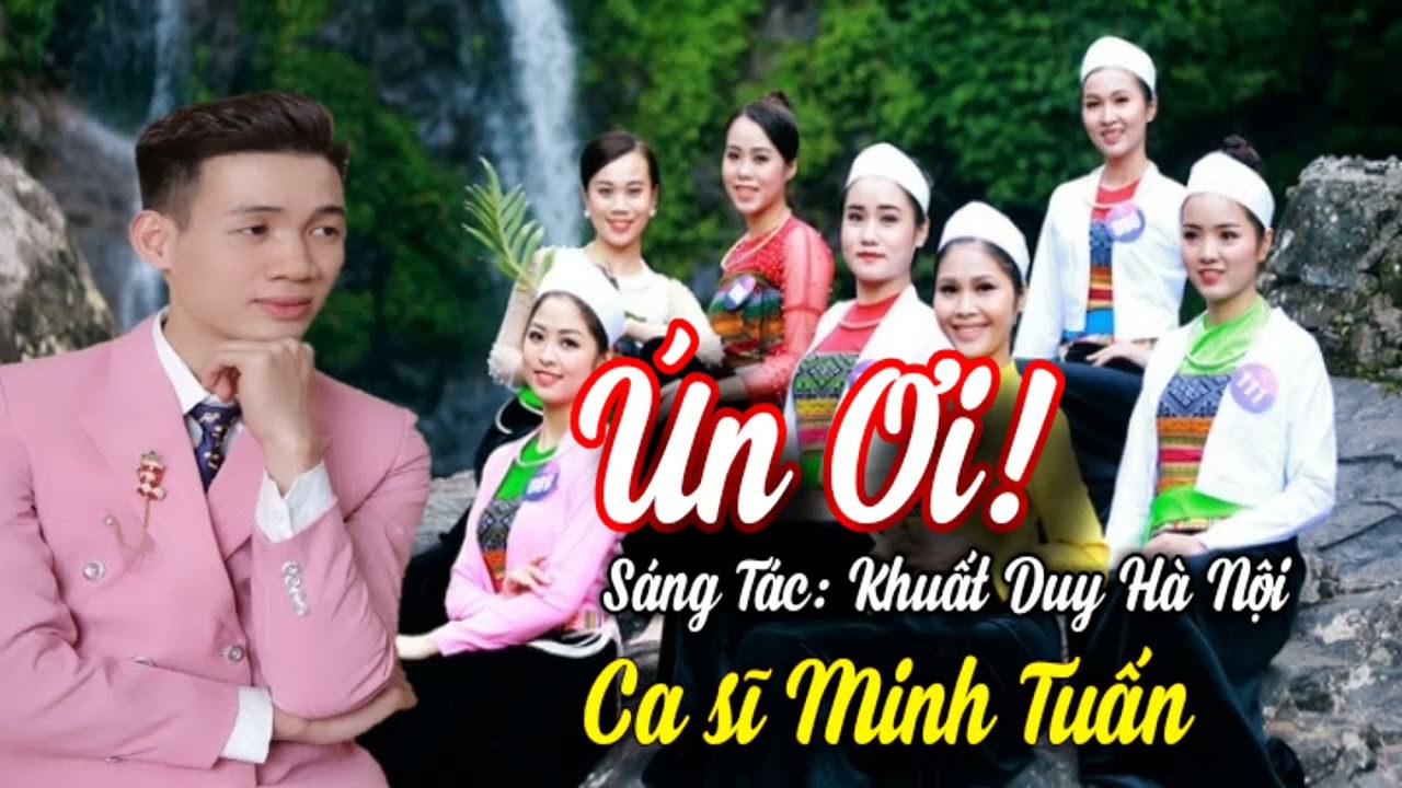 Ún Ơi