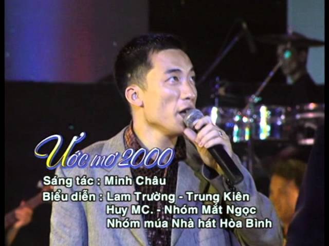 Ước Mơ 2000