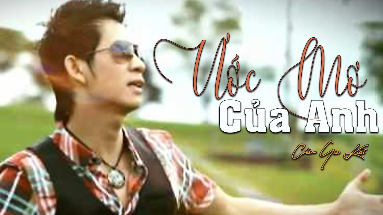 Ước Mơ Của Anh