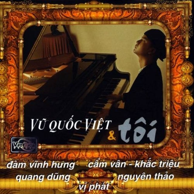 Ước Mơ Không Xa Xôi
