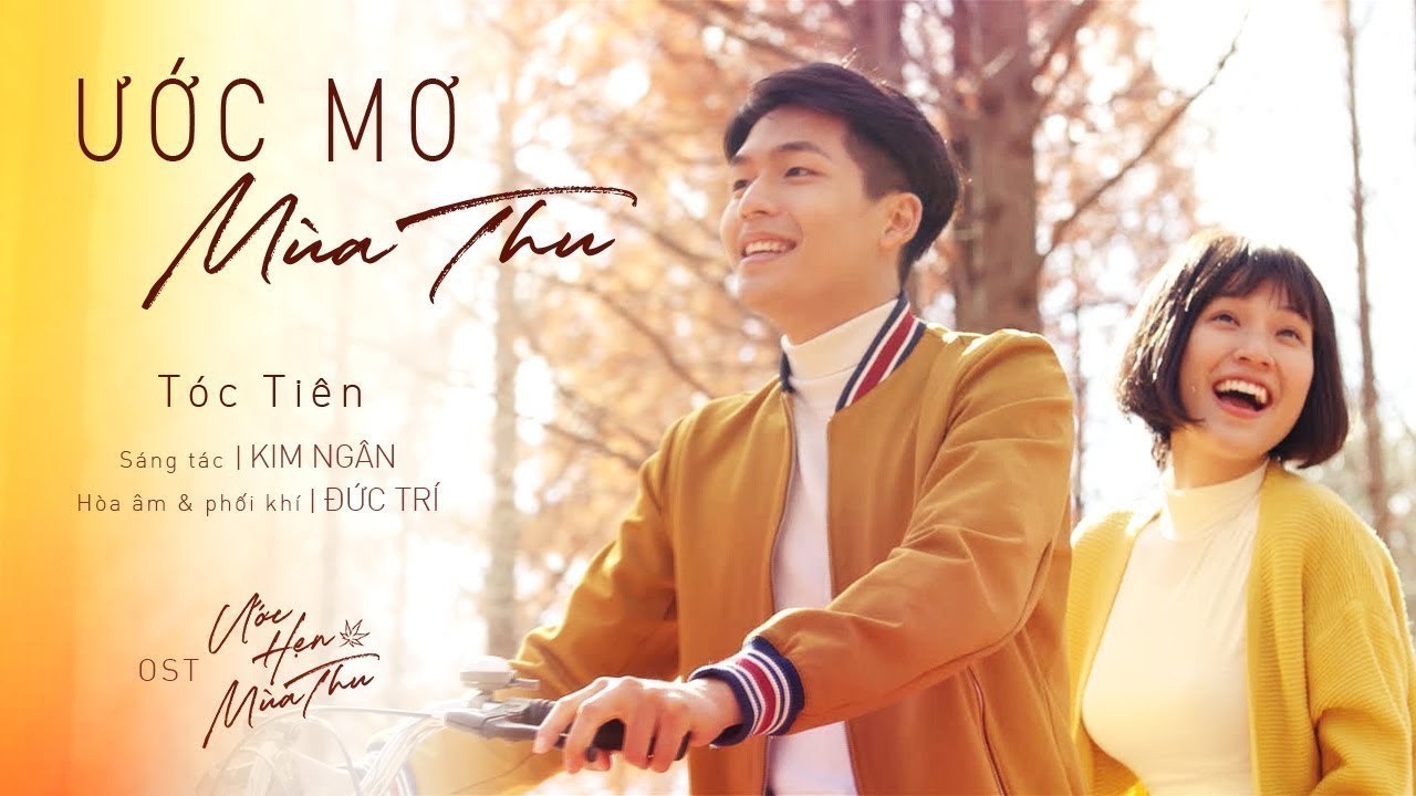 Ước Mơ Mùa Thu (Ước Hẹn Mùa Thu OST)