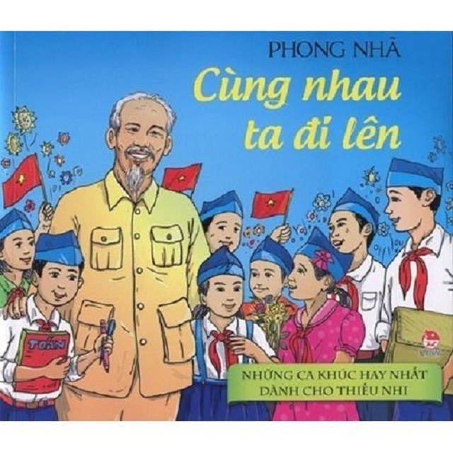 Ước mơ (Nhạc Hoa)