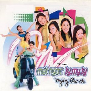 Ước Mơ Tuổi Thơ