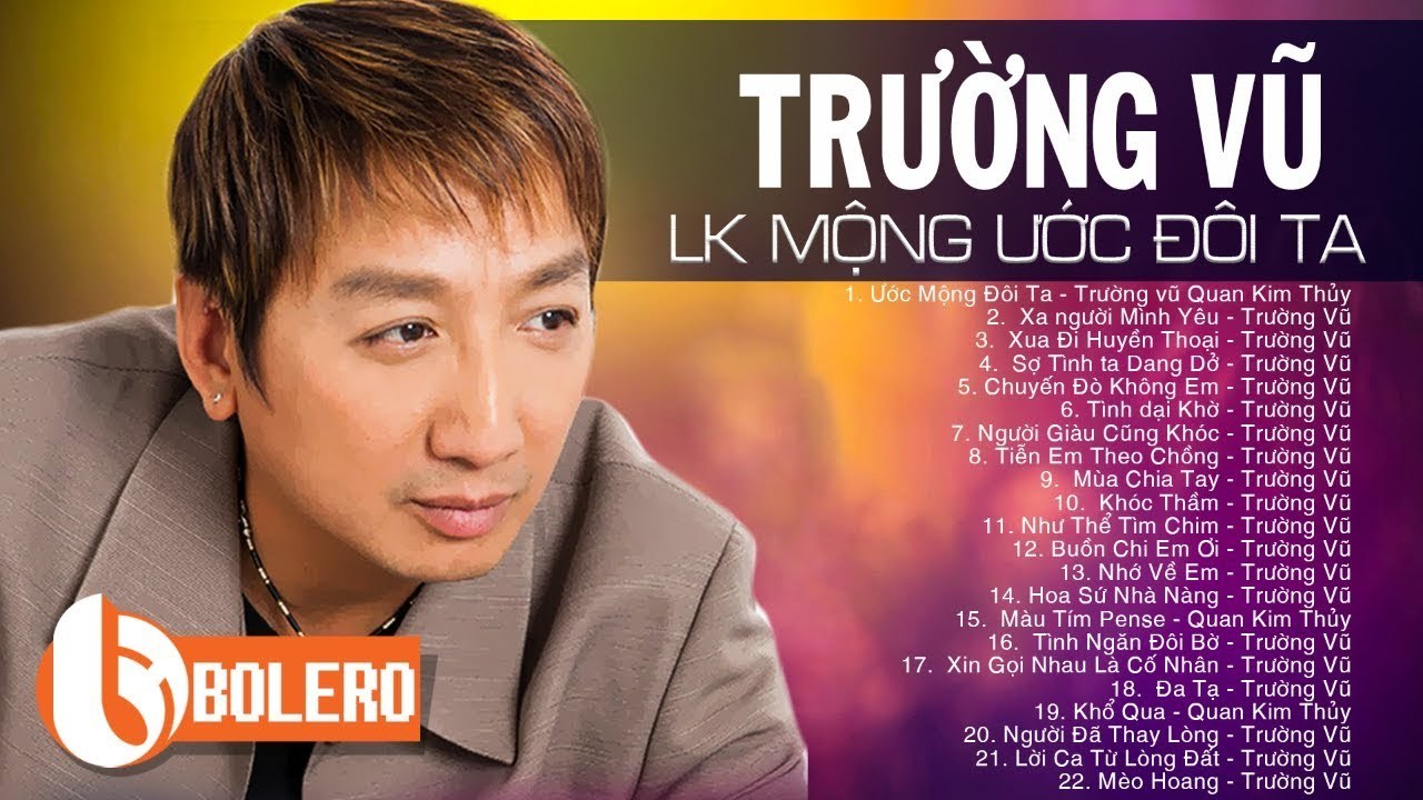 Ước mộng đôi ta