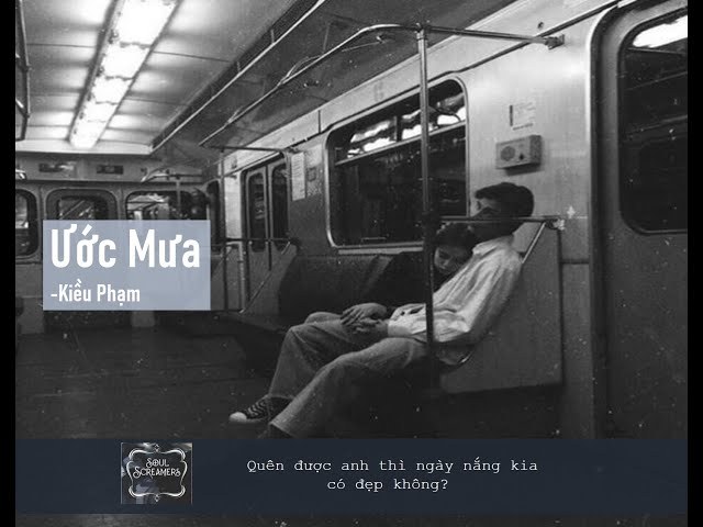 Ước Mưa