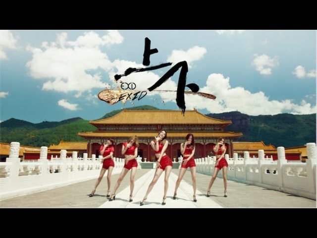 Up And Down (Chinese Version)