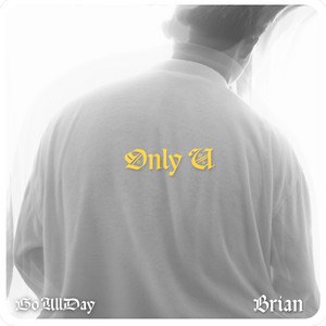 Ursmile 