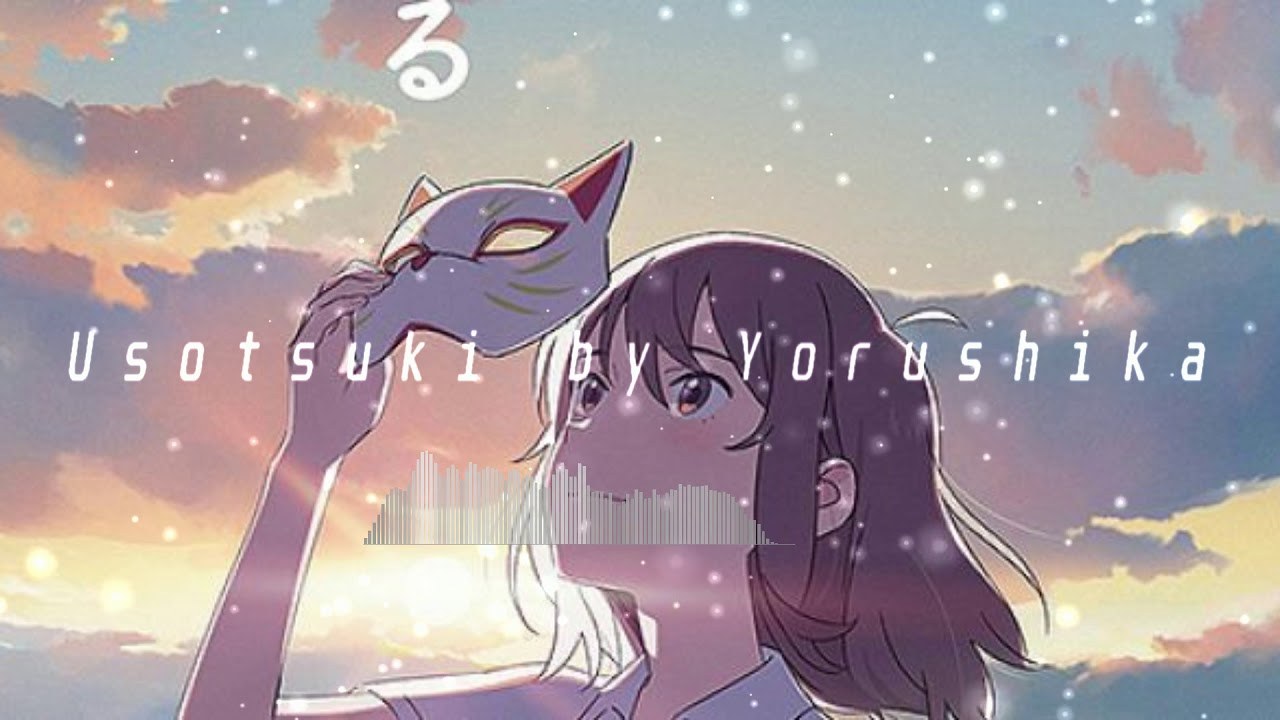 Usotsuki
