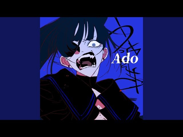 USSEWA うっせぇわ