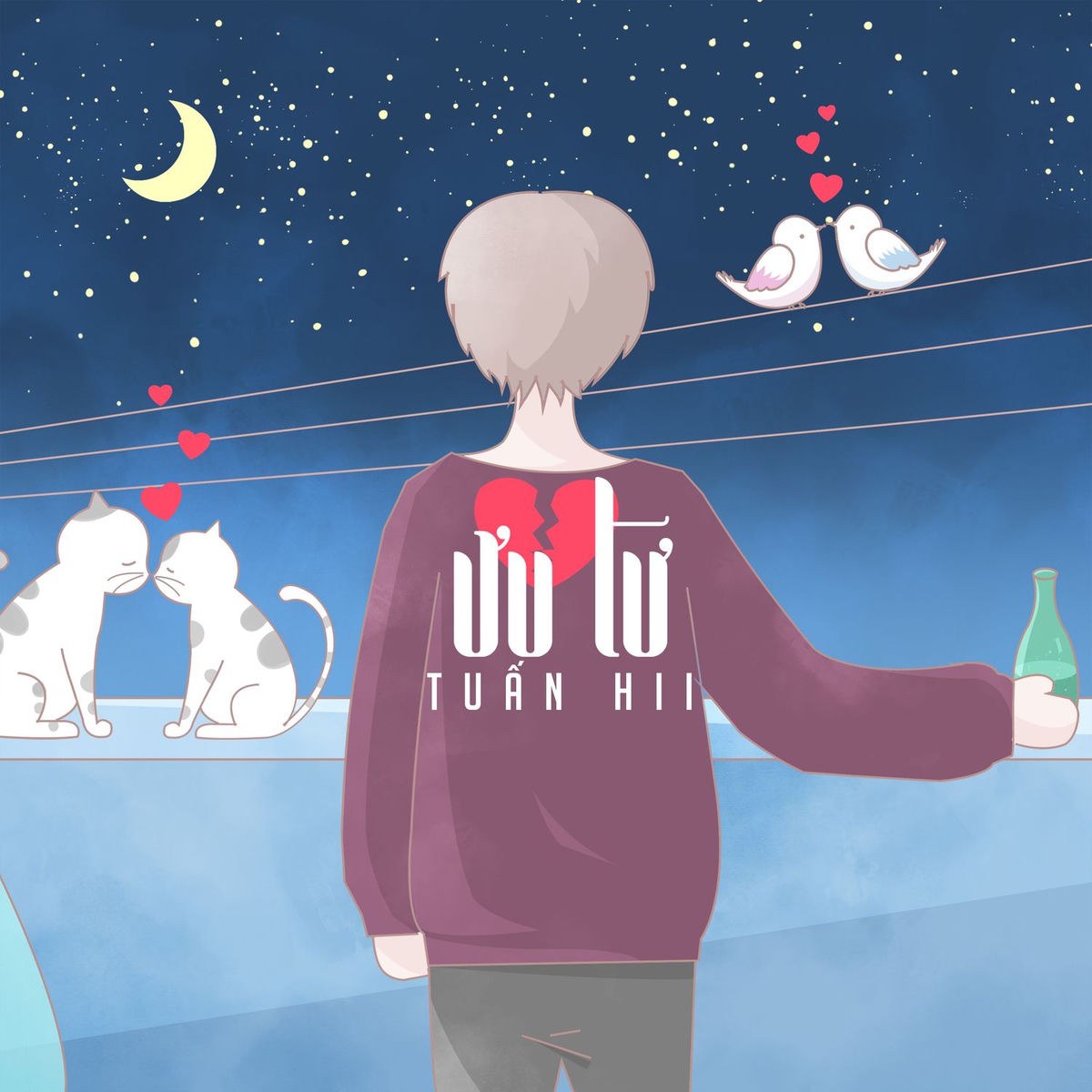 Ưu Tư