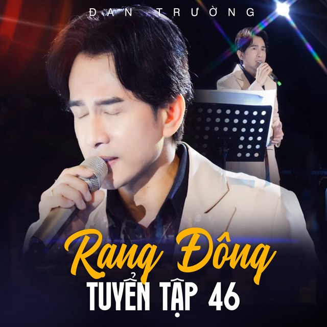 Uyên ương hồ điệp mộng
