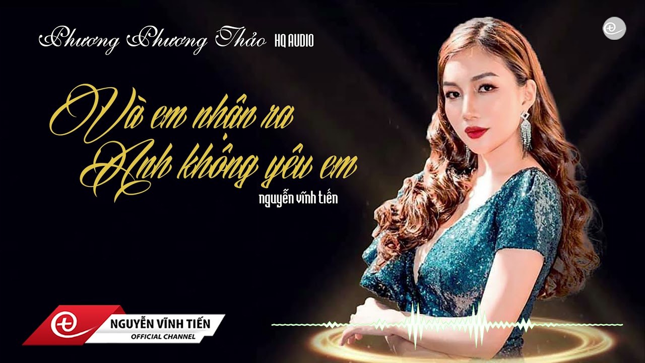 Và Em Nhận Ra Anh Không Yêu Em