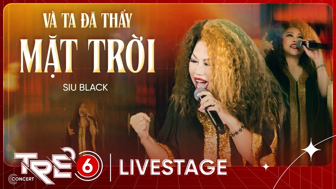 Và Ta Đã Thấy Mặt Trời