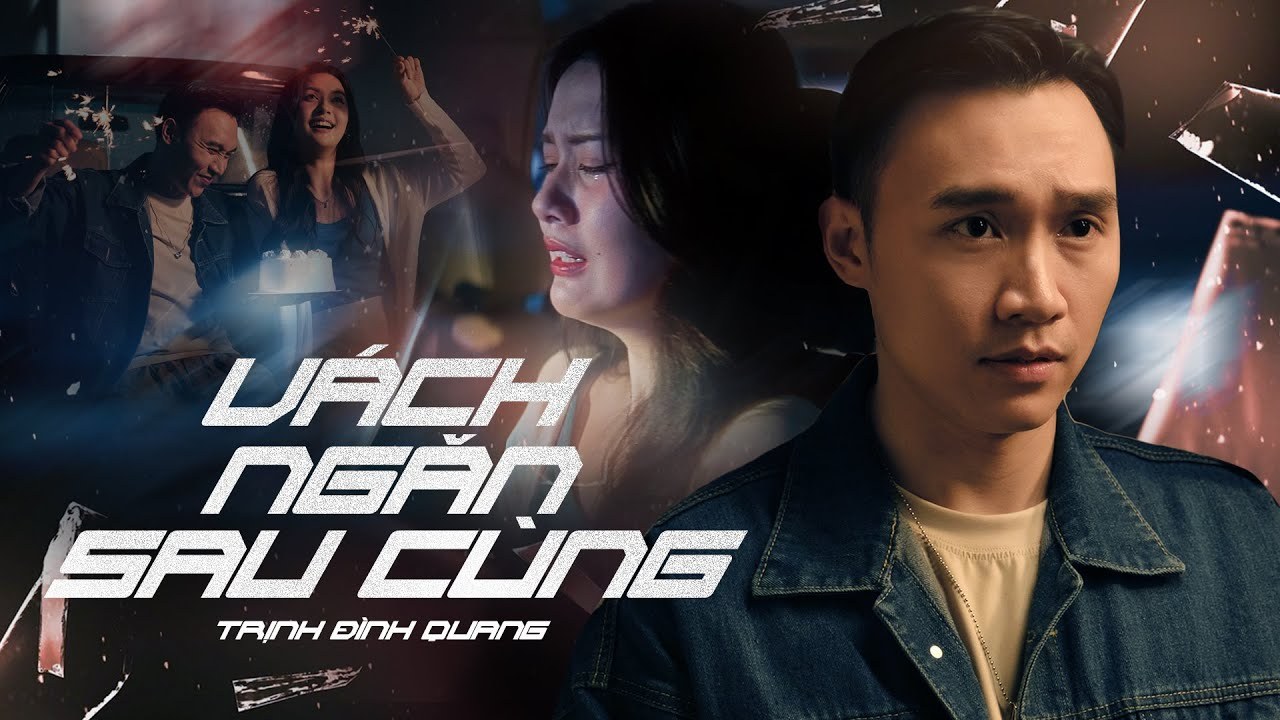 Vách Ngăn Sau Cùng