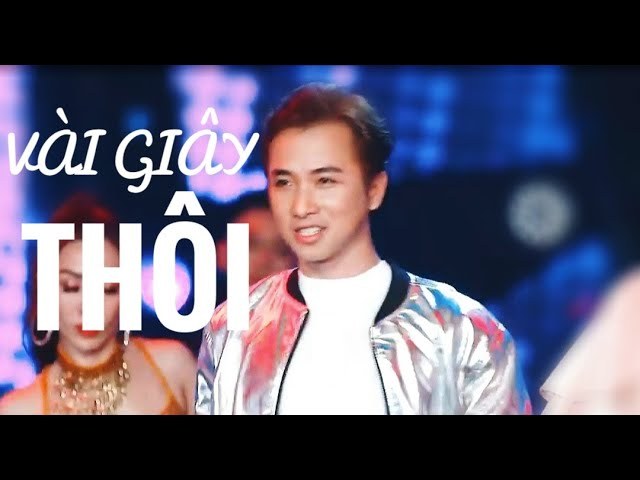 Vài giây thôi