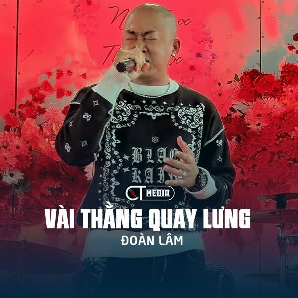 Vài Thằng Quay Lưng