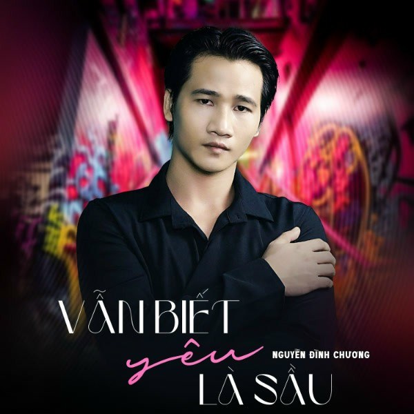 Vẫn biết yêu là sầu