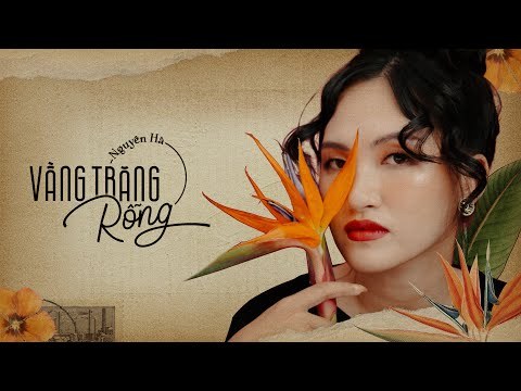 Vầng Trăng Rỗng