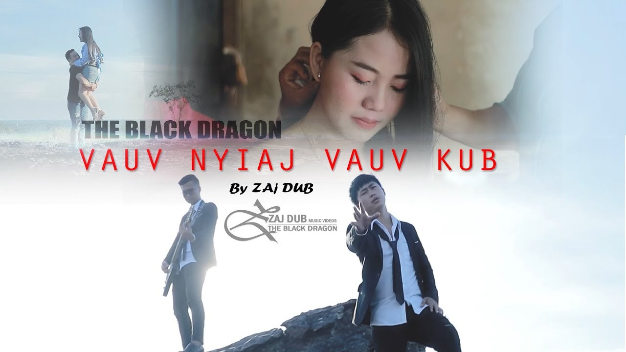 Vauv Nyiaj Vauv Kub