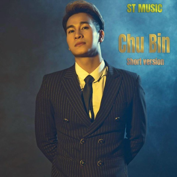 Về đâu tình ơi