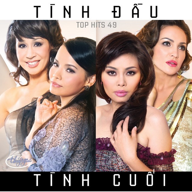 Về Lại Phố Xưa
