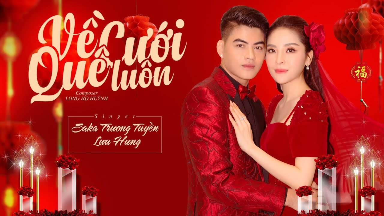Về Quê Cưới Luôn