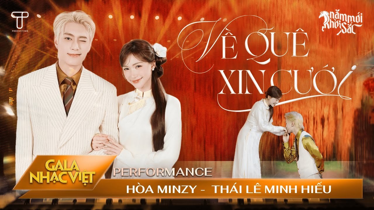Về Quê Xin Cưới