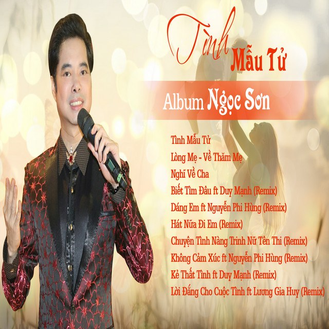 Về thăm mẹ