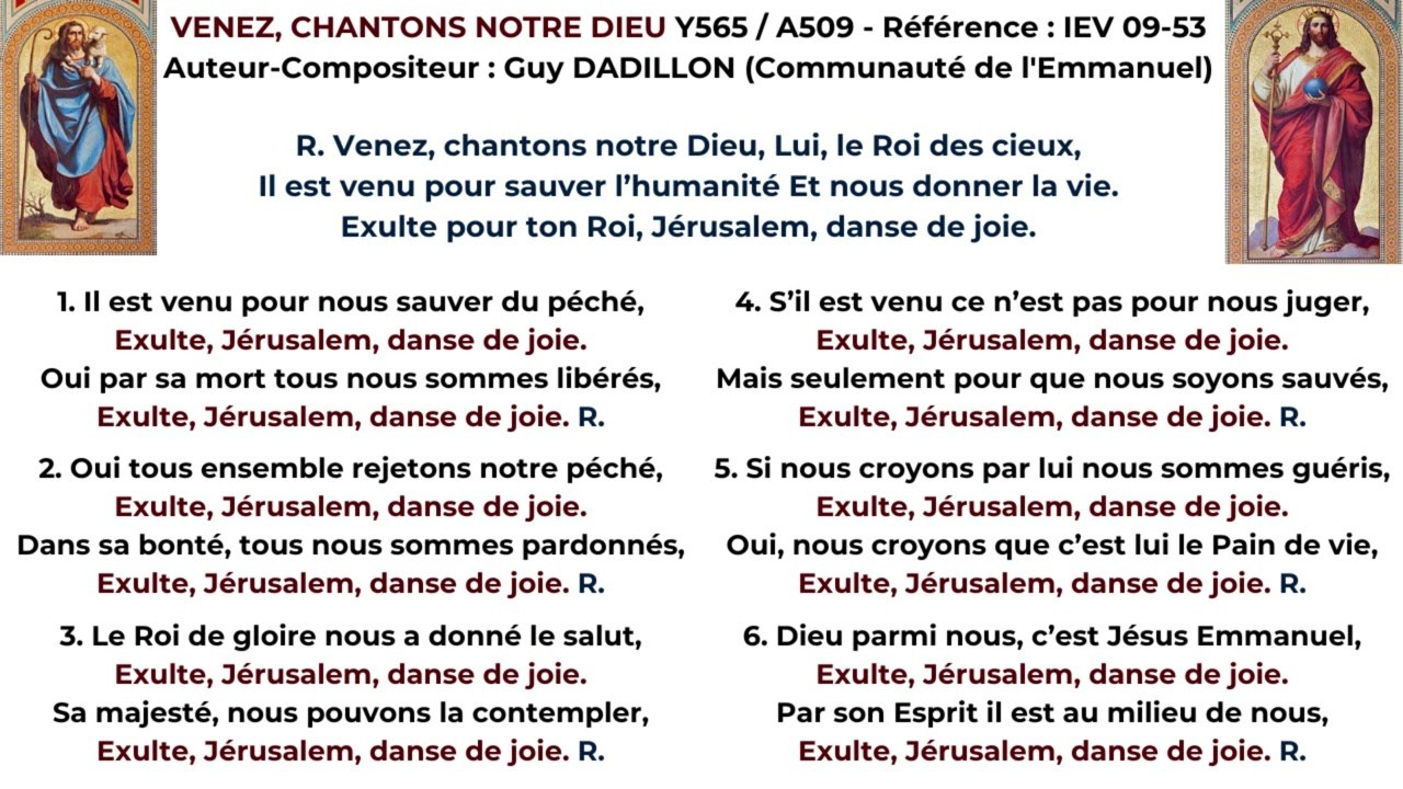 Venez chantons notre Dieu