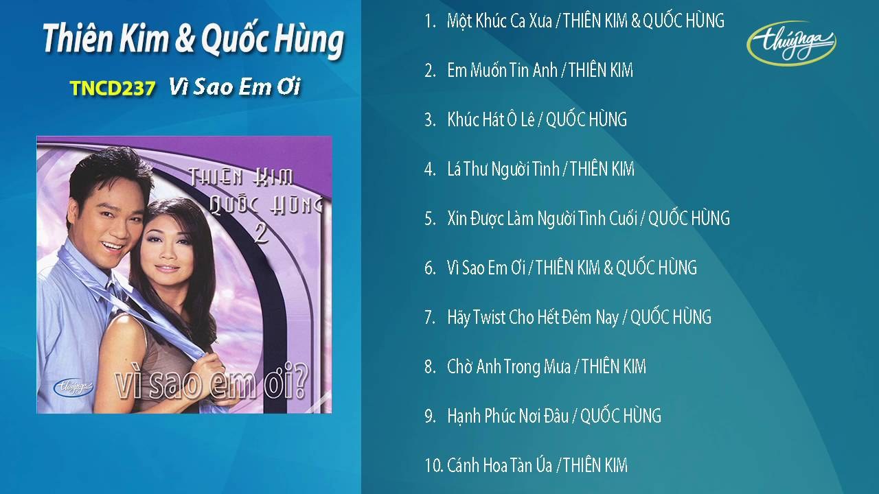 Vì Sao Em Ơi