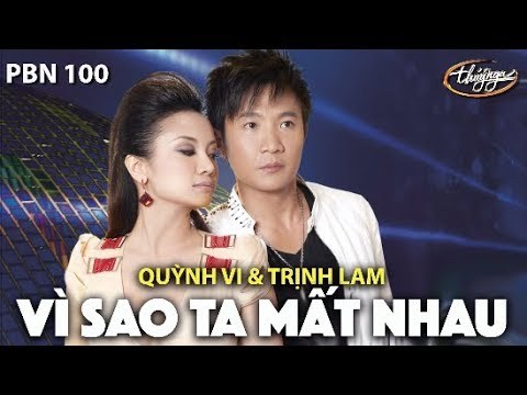 Vì sao mất nhau