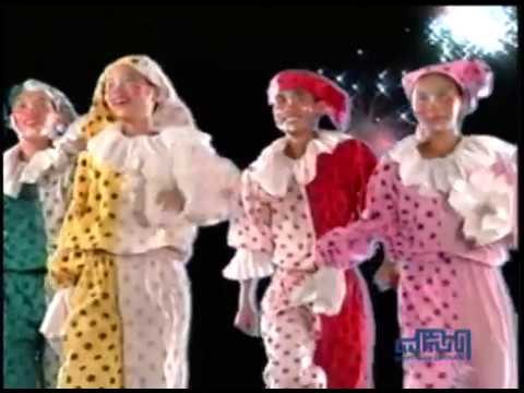 Vì Sao Nhỏ