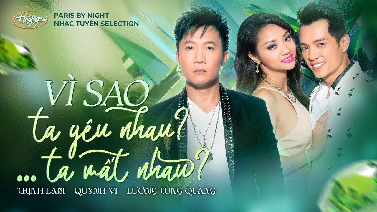 Vì sao ta mất nhau