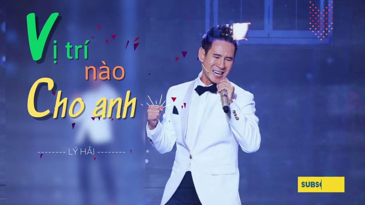 Vị Trí Nào Cho Anh