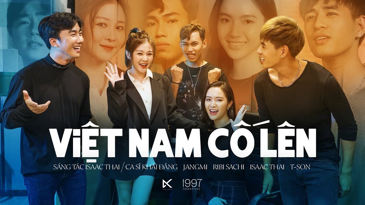 Việt Nam Cố Lên