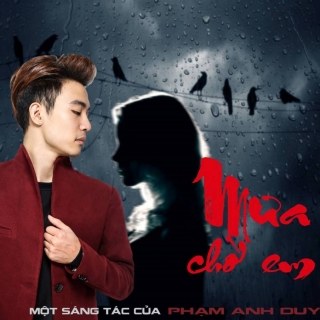Việt Nam, Việt Nam Ơi
