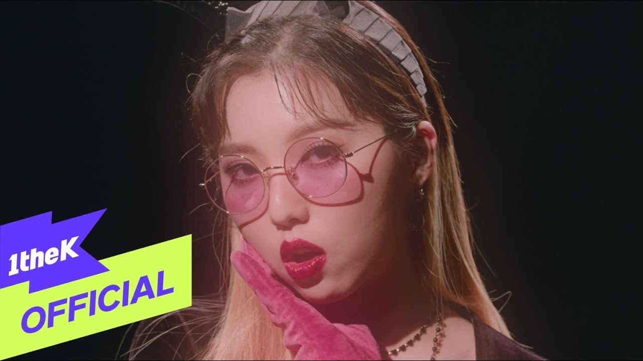 Villain (빌런)