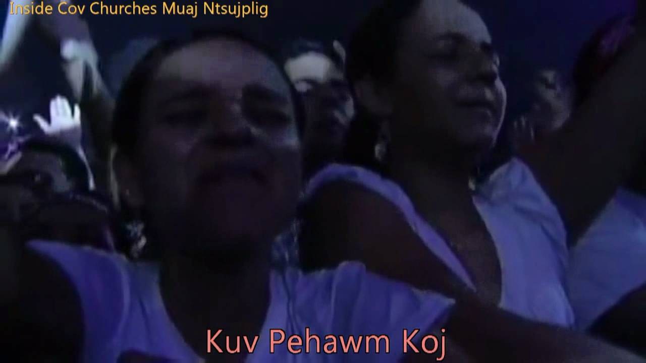 VIM KOJ LUB NPE DAWB HUV (Best Hmong Christian Song)