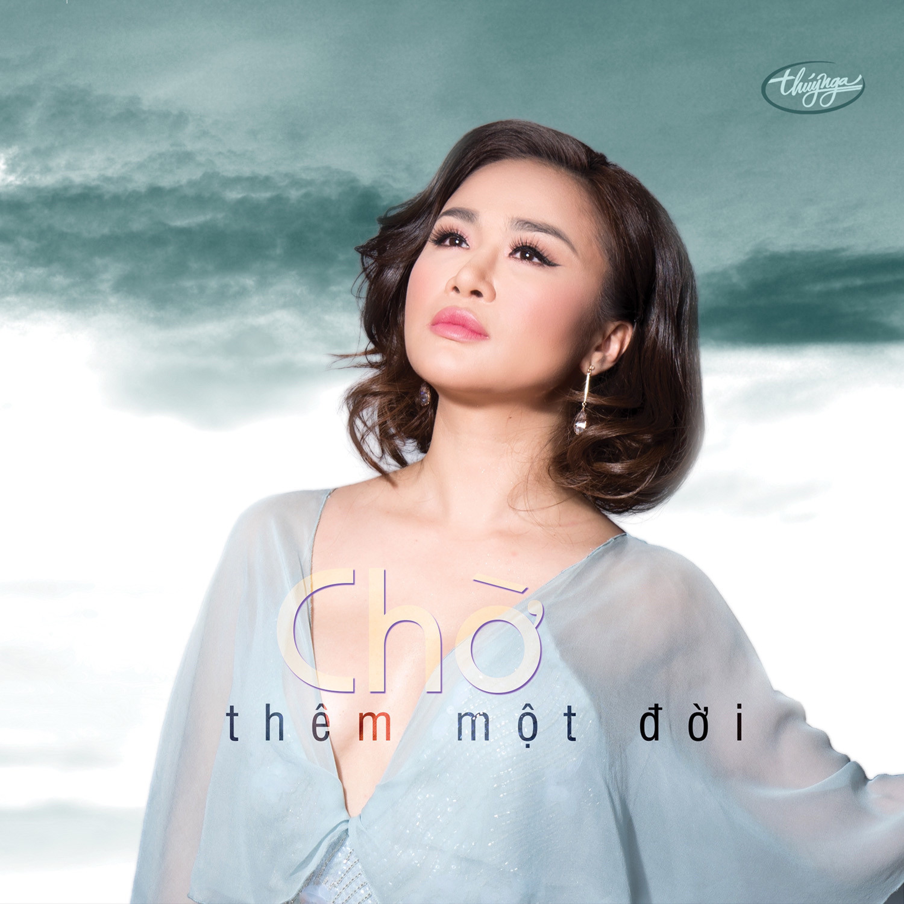 Vĩnh Biệt Mùa Hè