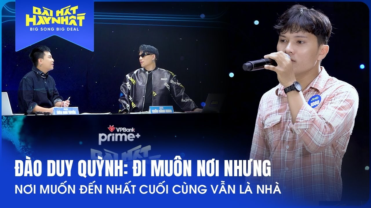 Vô định
