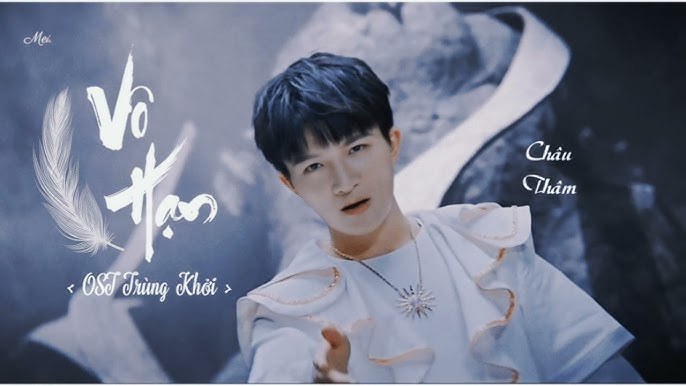 Vô Hạn (无限 - Trùng Khởi OST)