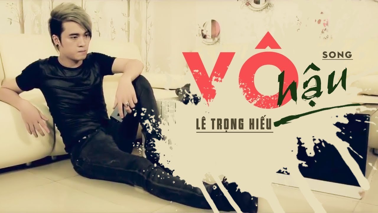 Vô Hậu