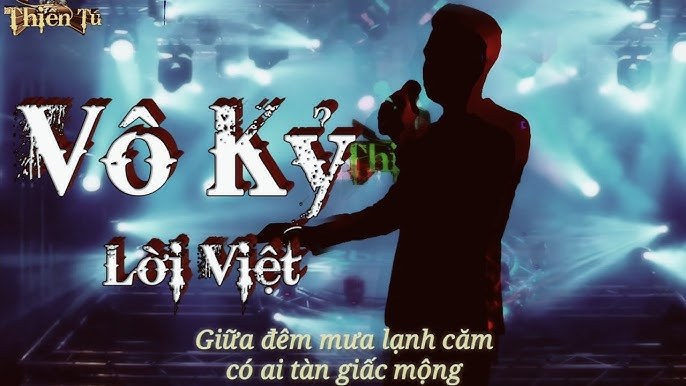 Vô Kỷ (Không Hẹn)