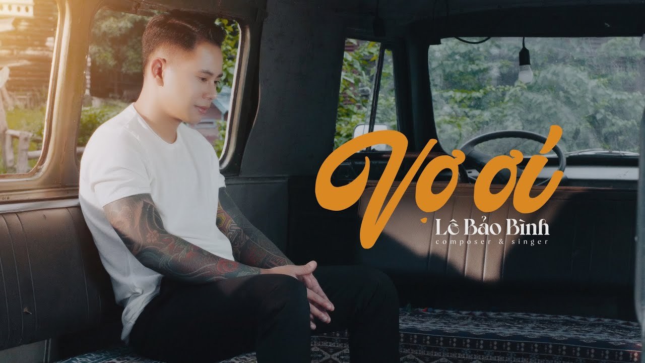 Vợ ơi