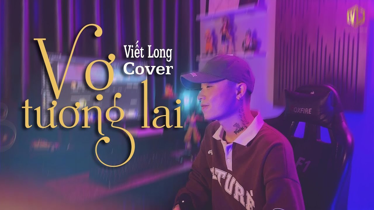 Vợ Tương Lai