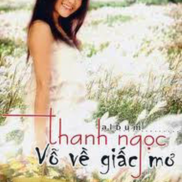 Vỗ Về Giấc Mơ