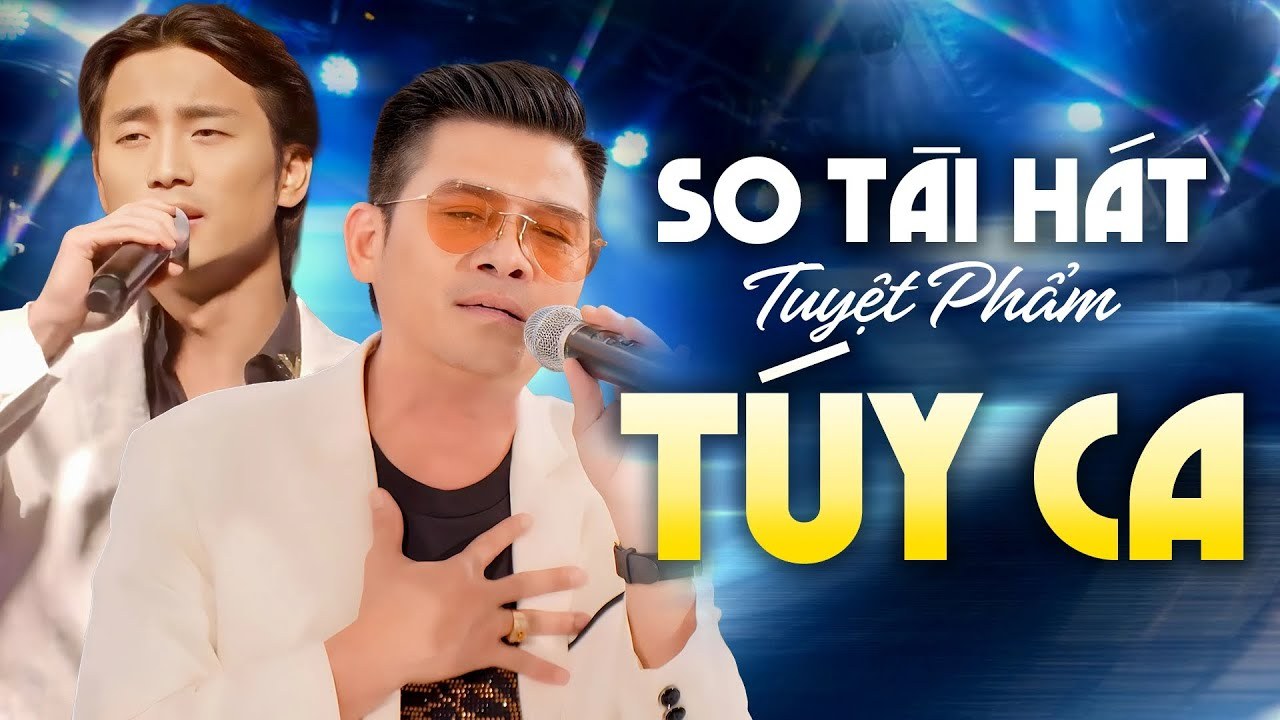 Với Người Cả Đời (跟你一辈子)